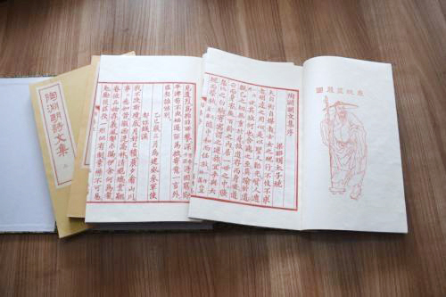 戳我试试