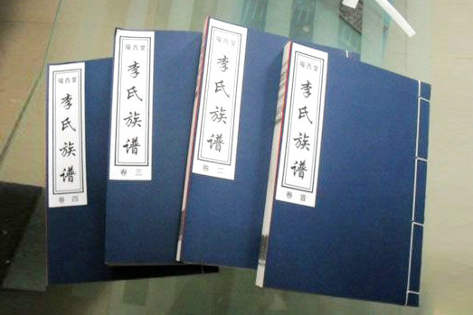 戳我试试