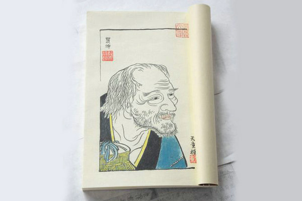 戳我试试