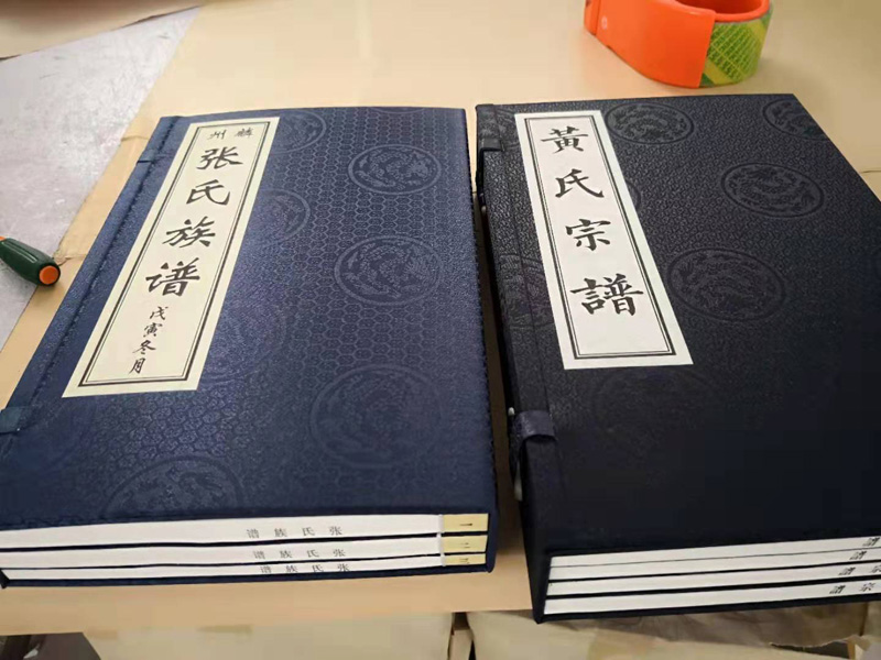 戳我试试